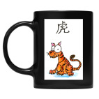 Кружка цветная UV-DTF