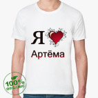 Мужская футболка органик