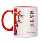 Иероглиф Александра