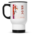 Кружка-термос