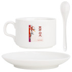 Кофейный набор