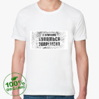 Мужская футболка органик