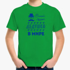 Детская футболка