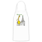 Кухонный фартук