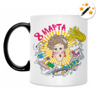 С 8 Марта, дорогая!