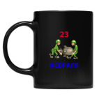 Кружка цветная UV-DTF