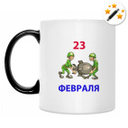 Кружка-хамелеон