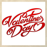 Д. Валентина