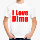 Детская футболка