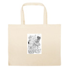 Большая сумка шоппер