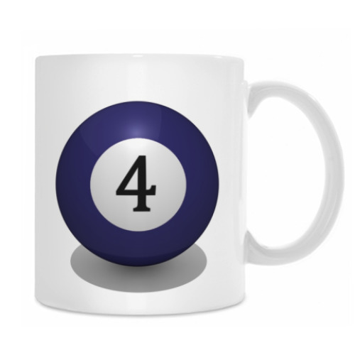 Кружка с принтом 'Бильярдный шар 4'