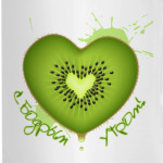 С Бодрым Утром!