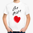 Детская футболка