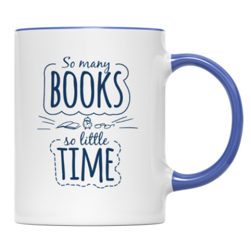 Кружка с принтом Много книг - мало времени