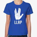 Live long and prosper