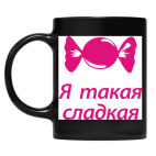 Кружка цветная UV-DTF