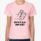 Женская футболка