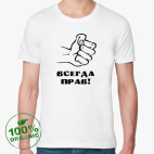 Мужская футболка органик