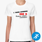 Женская спортивная футболка