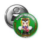 Аниме по утрам