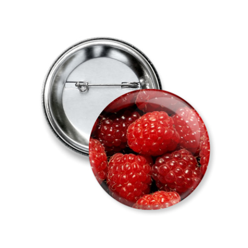 Значок 37мм с принтом Малина