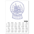 Снежный шар