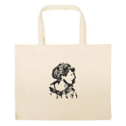 Большая сумка шоппер