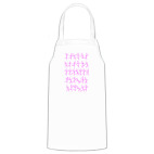 Кухонный фартук