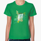 Трава. Зелень. Дорога. Романтика. Лето.