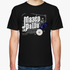 Мазер Раша