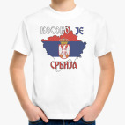Детская футболка