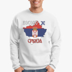 Свитшот