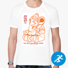 Мужская спортивная футболка