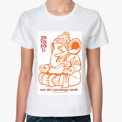 Классическая футболка с принтом Ganesha