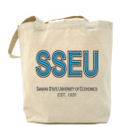 Отличная сумка СГЭУ