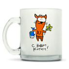 Кружка матовая