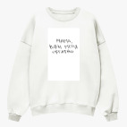 Свитшот оверсайз