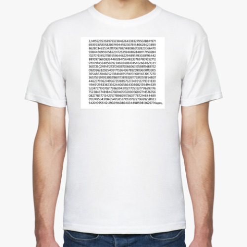 Футболка с принтом 3,1415926535ЗДЕЦ.