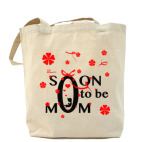 Скоро буду мамой