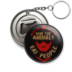 Ешьте людей