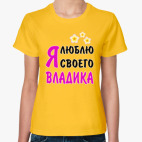 Женская футболка