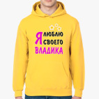 Толстовка худи