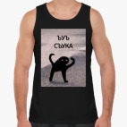 Мужская майка