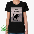 Женская футболка органик
