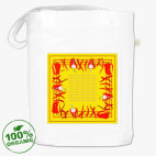 перец и перцы