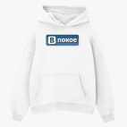 Толстовка худи оверсайз