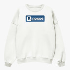 Свитшот оверсайз