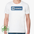 Мужская футболка органик