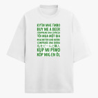 Футболка оверсайз