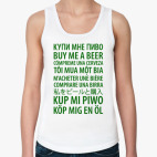 Женская майка